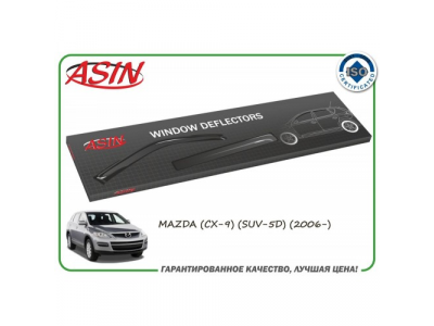 Дефлекторы окон (к-т 4шт.) (MAZDA CX-9 SUV 2006-)/ASIN.DK2486 ASIN от ASIN Дефлекторы окон (к-т 4шт.) (MAZDA CX-9 SUV 2006-)/ASIN.DK2486 ASIN
