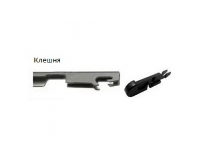 Щетка стеклоочистителя AWM B 16 R бескаркасная